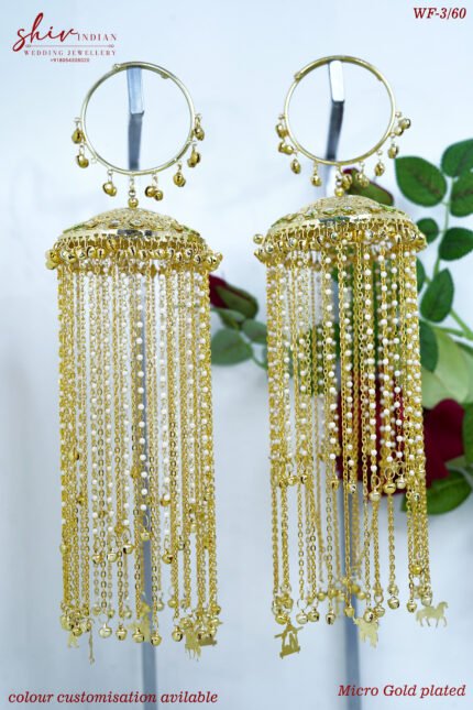 Noor Pearl Cascade Kalira with white pearl detailing