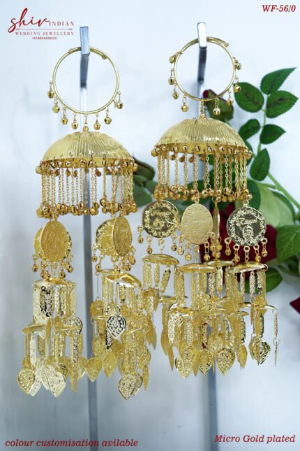 Royal Coin Jhumka Kaleera