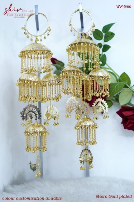 Meher Peacock Charm Kaleera