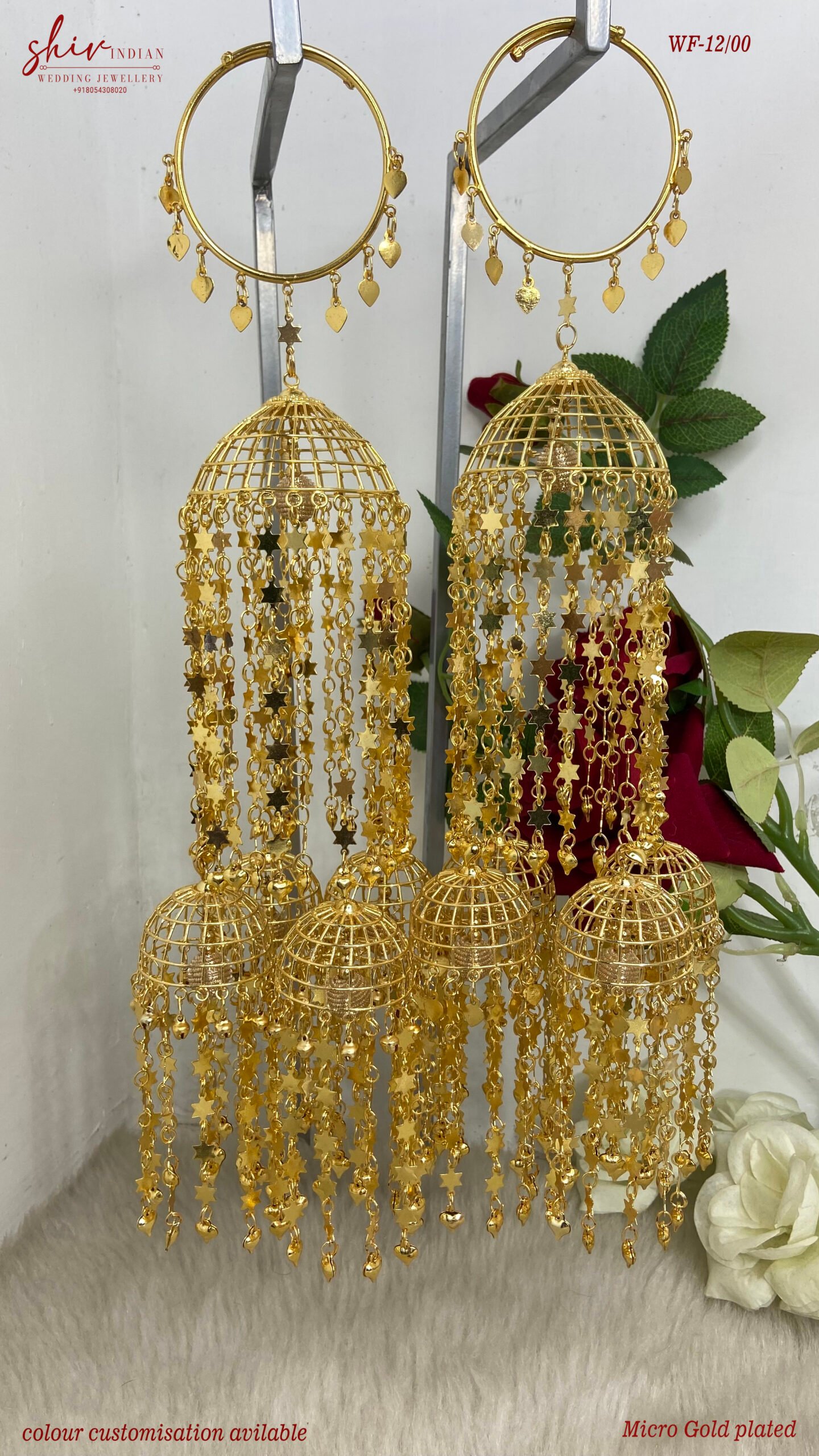 Noor-e-Sitara Kaleera Noor-e-Sitara Kaleera